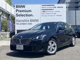 BMW 120 弊社元デモカー