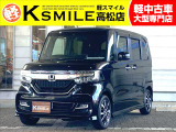 【全車修復歴なし・全車自社保証付き・全車走行管理システムチェック済み】【自社ローン】も完備!!お気軽にお問い合わせください★