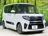 大好評のボディコーティング「弾スプラッシュコート」もご納車までに施工可能。通常のガラスコートと異なる、耐久年数6年の無機質ガラスコーティングが、ボディをキレイな状態に保ってくれます。