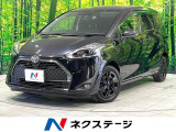 禁煙車 純正ナビ 後席モニター バックカメラ 両側電動ドア 衝突軽減