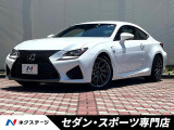 RC F 5.0 