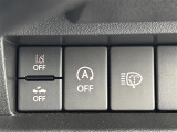 気になる車はまずはお気に入り登録をお願いいたします!
