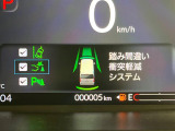 【コーナーセンサー】バンパーに付いたセンサーが障害物を検知!一定の距離に近づくとアラートで教えてくれます♪狭い駐車スペースや車庫入れ時も安心ですね☆