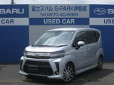 弊社元社用車使用のステラを入荷致しました!カスタムRグレードです!オーディオレス仕様です。