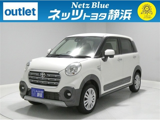 ピクシスジョイ C X SAIII 