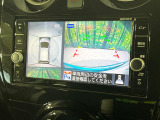 【アラウンドビューモニター】専用のカメラにより、上から見下ろしたような視点で360度クルマの周囲を確認することができます☆死角部分も確認しやすく、狭い場所での切り返しや駐車もスムーズに行えます。