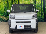 弊社では、全車『修復歴なし』のお車のみ取り扱っております。専任バイヤーによる厳選した仕入れの後、入庫後の車両チェックを行い、ネクステージが認定した高品質な中古車をご提供しております。