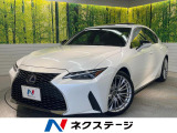 レーダークルーズ 禁煙車 革シート 前席シートエアコン コーナーセンサー
