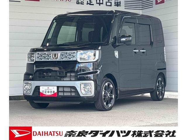 ウェイク G SA 