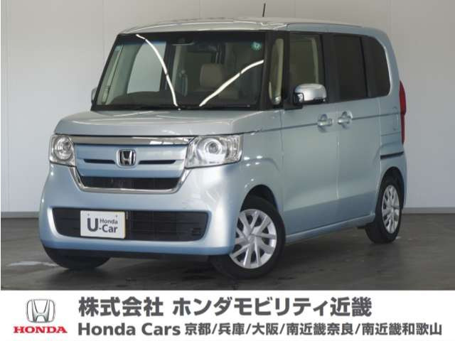 N-BOX G L ホンダセンシング