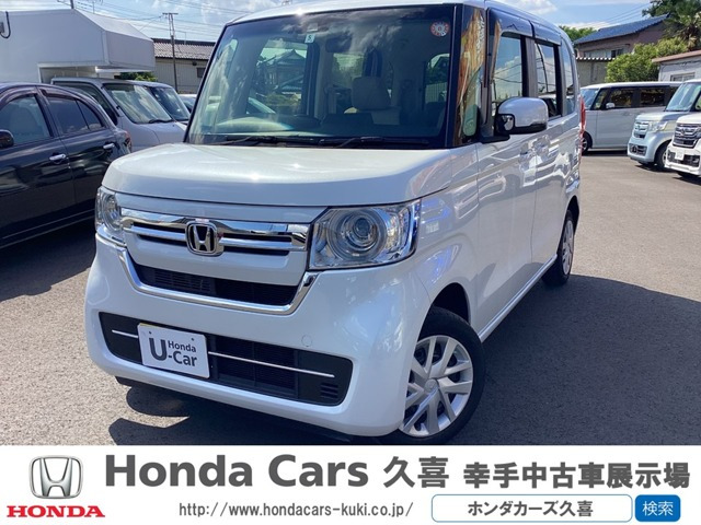 N-BOX EX ターボ 4WD 