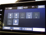 ブルートゥースオーディオ機能付です!お持ちの i-Pоdなどで音楽を楽しめます。