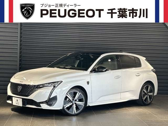 308 GT ピュアテック エディション 