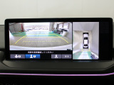 【マルチビューカメラシステム】車両の前後,左右4つのカメラで映した周囲の映像をナビゲーション画面に表示します♪停めにくい駐車場や狭い道路でもドライバーの死角を減らすことで運転をサポート!