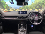 CX-5 2.0 20S プロアクティブ 