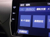 当社は県内に30店舗あり、常に1000台以上の在庫がございます!