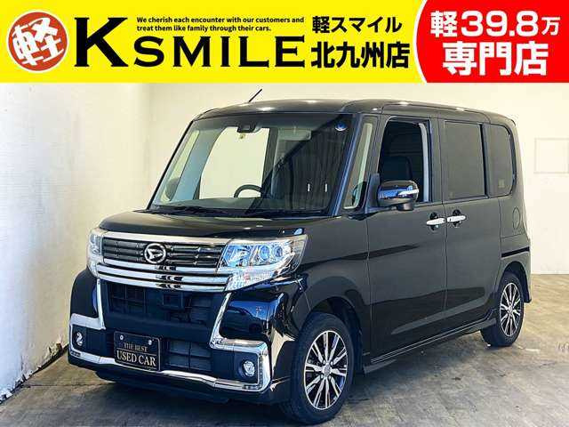 タントカスタムX トップエディション SAIIナビ フルセグ Bluetooth Bカメラ ETC