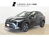 ■お見積り/在庫確認はお気軽にどうぞ♪無料問合せ■トヨタカローラネッツ岐阜U-Car可児店■(携帯/PHS可)【0078-6003-991927】を入力して下さい。カーセンサーを見たとお伝えいただけるとご案内がスムーズです
