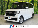 禁煙車 電動スライド 純正ナビ バックカメラ ホンダセンシング