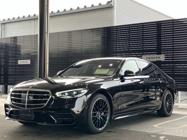 SクラスS580 ロング 4マチック AMGラインパッケージ (ISG搭載モデル) 4WD