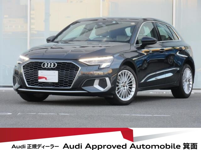 A3スポーツバック 30 TFSI アドバンスド 