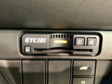 いまや快適なカーライフに欠かせないETCが付いています。