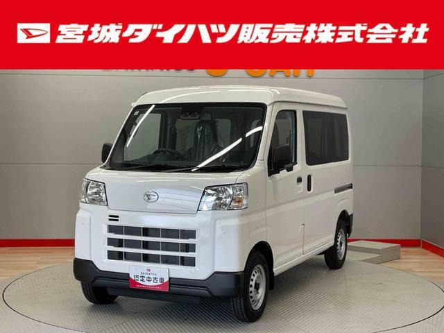 ハイゼットカーゴ  デラックス 4WD
