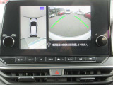 ノート 1.2 X 