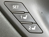 【メモリー機能付きパワーシート】ドライバーごとに設定したシート位置を記憶して、ボタン一つで切り替えできる便利な機能!運転する方が複数名いらっしゃるご家庭におすすめです♪