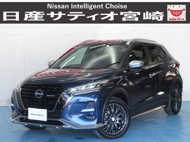 キックス1.2 AUTECH (e-POWER)