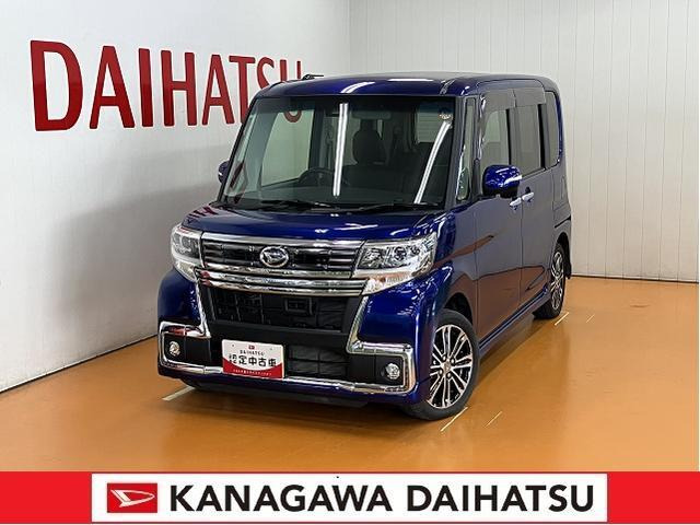 タントカスタム RS トップエディション SAII 4WD