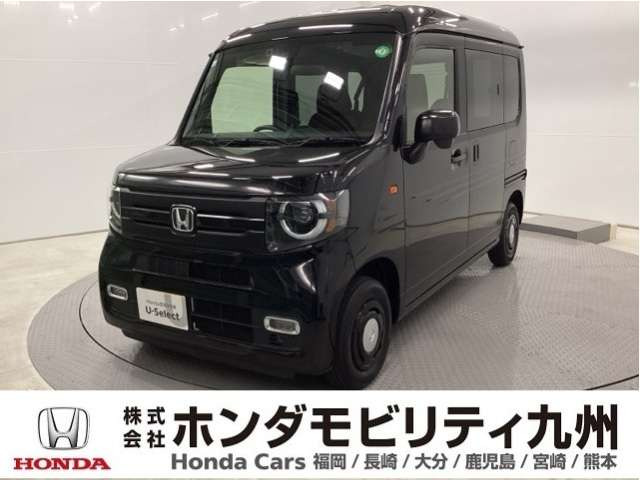 N-VAN +スタイル ファン 