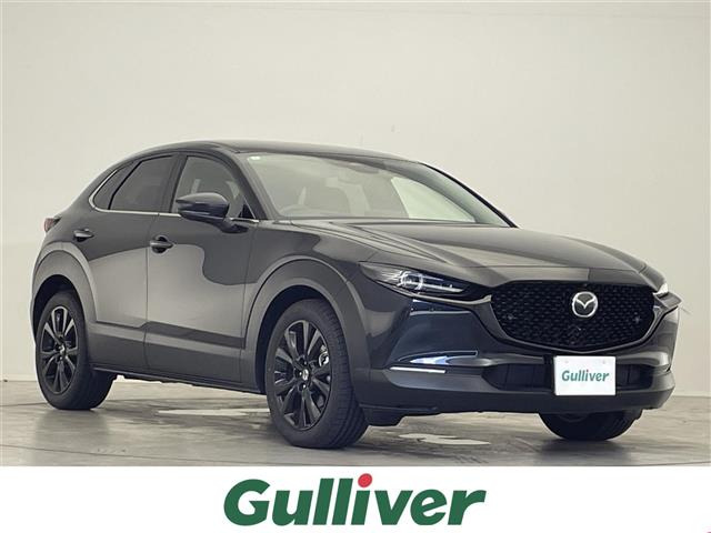 CX-30 2.0 20S レトロスポーツエディション 修復歴無し