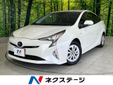 バックカメラ 駐車支援システム LEDヘッドライト ETC