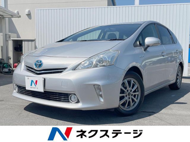 プリウスα 1.8 S 