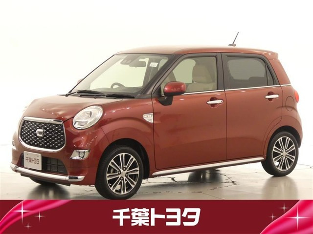 キャスト スタイル G SAIII 