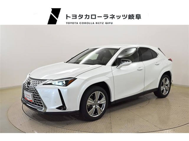 UX200 グレイスフル エクスプローラー