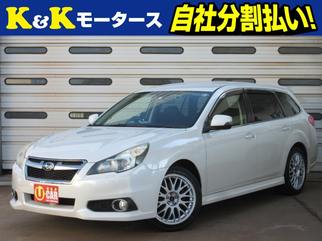 レガシィツーリングワゴン2.5 i Bスポーツ アイサイト Gパッケージ 4WD後期 特別仕様車 パワーシート クルコン TV