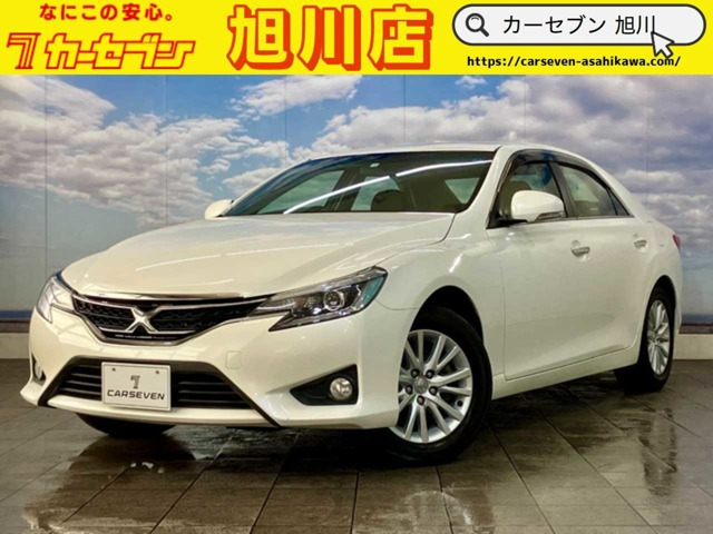 マークX2.5 250G Four 4WD夏冬タイヤ付き スペアキー エンスタ