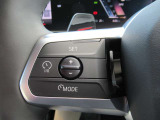 アクティブクルーズコントロール装備です。設定速度をキープしつつ、車間距離を優先し安全走行を可能と致します。長距離ドライブにマストな装備です。