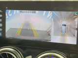 ●パノラミックビューモニター:専用のカメラにより、上から見下ろしたような視点で360度クルマの周囲を確認することができます☆死角部分も確認しやすく、狭い場所での切り返しや駐車もスムーズに行えます。