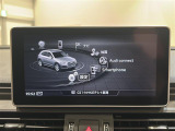 メンテナンスパックはご購入時だけのお得な点検・整備パック(有償)。点検コースと車検コースがございます。詳しくは店舗コーディネーターまでお問い合わせ下さい。