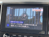 気になる車はすぐにお問い合わせください!画面右側の0066から始まる無料ダイヤルからお問い合わせ下さい!専門スタッフがお車のご質問にお答えいたします!