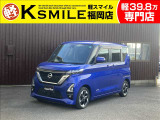 ★〈自社ローン〉取り扱い★この度は、軽スマイルの車両をご覧いただき誠にありがとうございます!