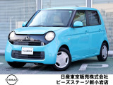 ピーズ・ステージ新小岩の展示車をご覧頂き、誠に有難うございます。熟練のスタッフがお客様をご案内さしあげますので、お気軽にお問合せくださいませ! ネット・お電話・フェイスタイム、いずれも大歓迎〜!