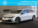 大容量のラゲージスペースが魅力◎GolfVariantが認定中古車に入庫いたしました!