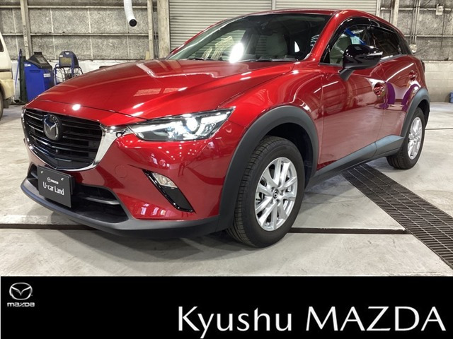CX-3 1.5 15S アーバンドレッサー 