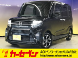 とても程度の良い一台が入庫しました!お勧めの一台です☆お問い合わせは カーセブンMEGA福井店 tel 0776-57-0800までお気軽にお問い合わせ下さい。