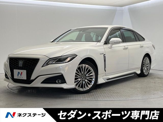 クラウンハイブリッド 2.5 S エレガンス スタイル