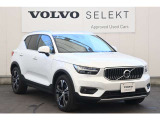 詳細お問い合わせは、VOLVO CAR 姫路まで。079-292-5481